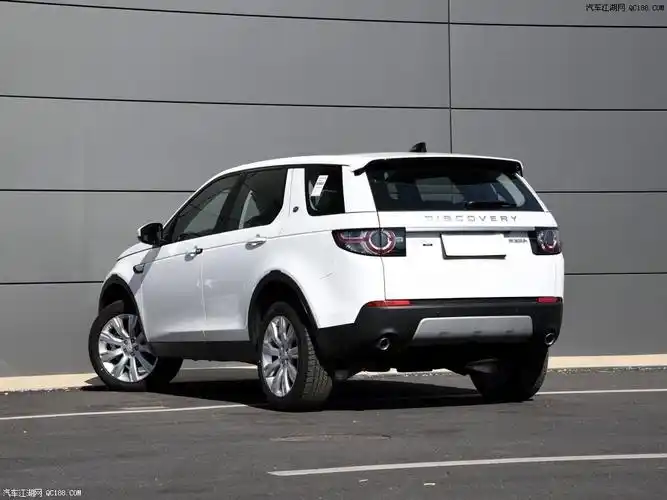 2017款路虎发现神行冰点价一枝独秀售全国
