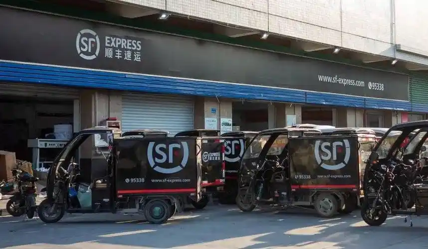 快递的最后一战