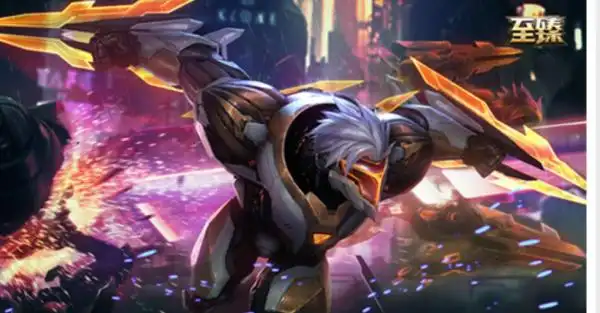 至臻锐雯获取方式图8