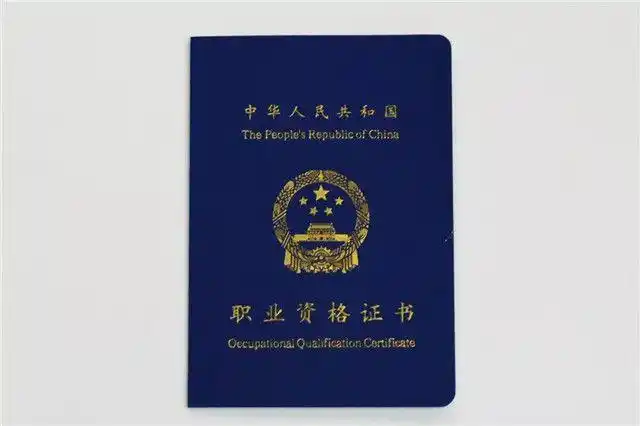 厨师有车有房相亲却屡屡遭拒这职业真的低人一等