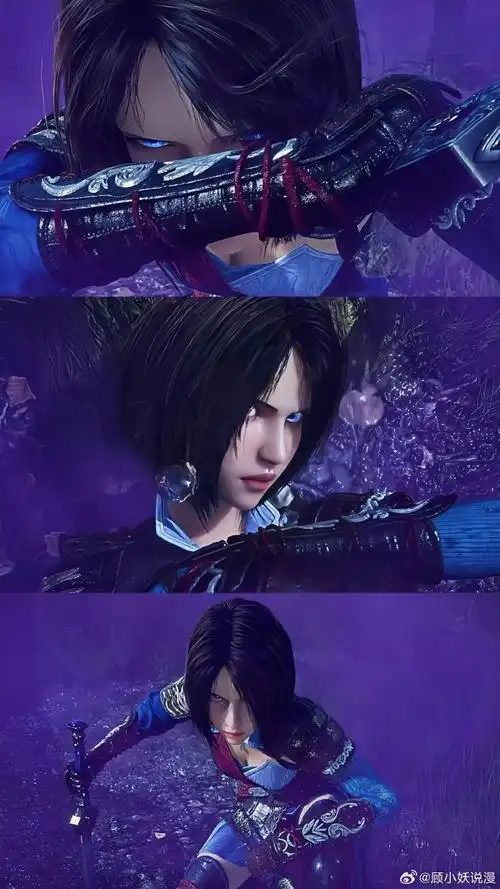 #国漫点评团##画江湖之不良人#