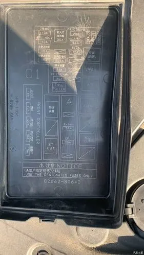 【图】谁知道保险盒里,这个acc cut_皇冠论坛_汽车之家论坛