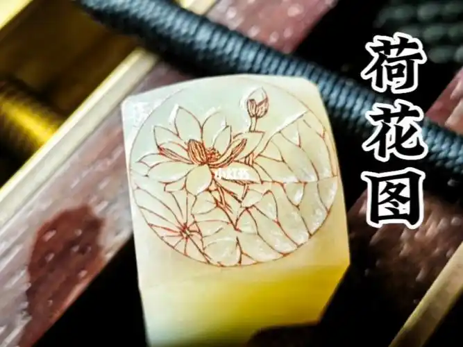 这篆刻声也太治愈了