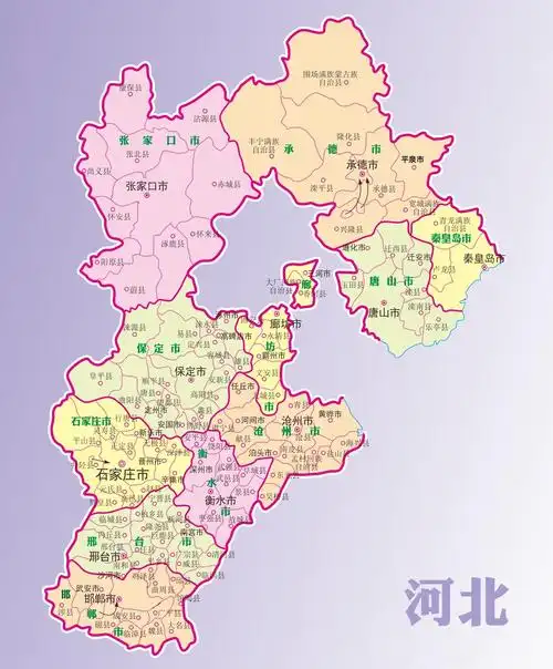 2013年河北省行政区划