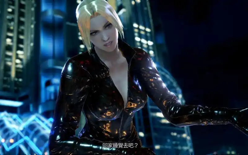 铁拳7: 妮娜 一边换衣 一边对服几个人!