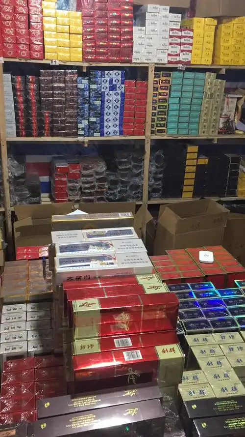 高品质香烟批发,一手货源免费招代理