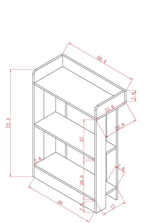 简易书架置物架简约落地卧室小书架家用经济型组装书柜学生书橱