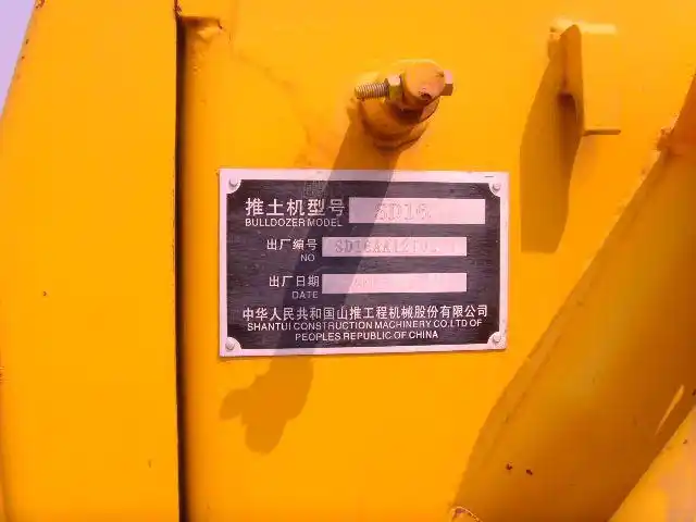 推土机市场 sd16推土机 出售sd16山推推土机 sd16 13601905260