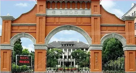 复旦中学自主招生试题及经验分享