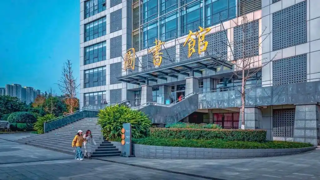 四川师范大学_零二七艺考