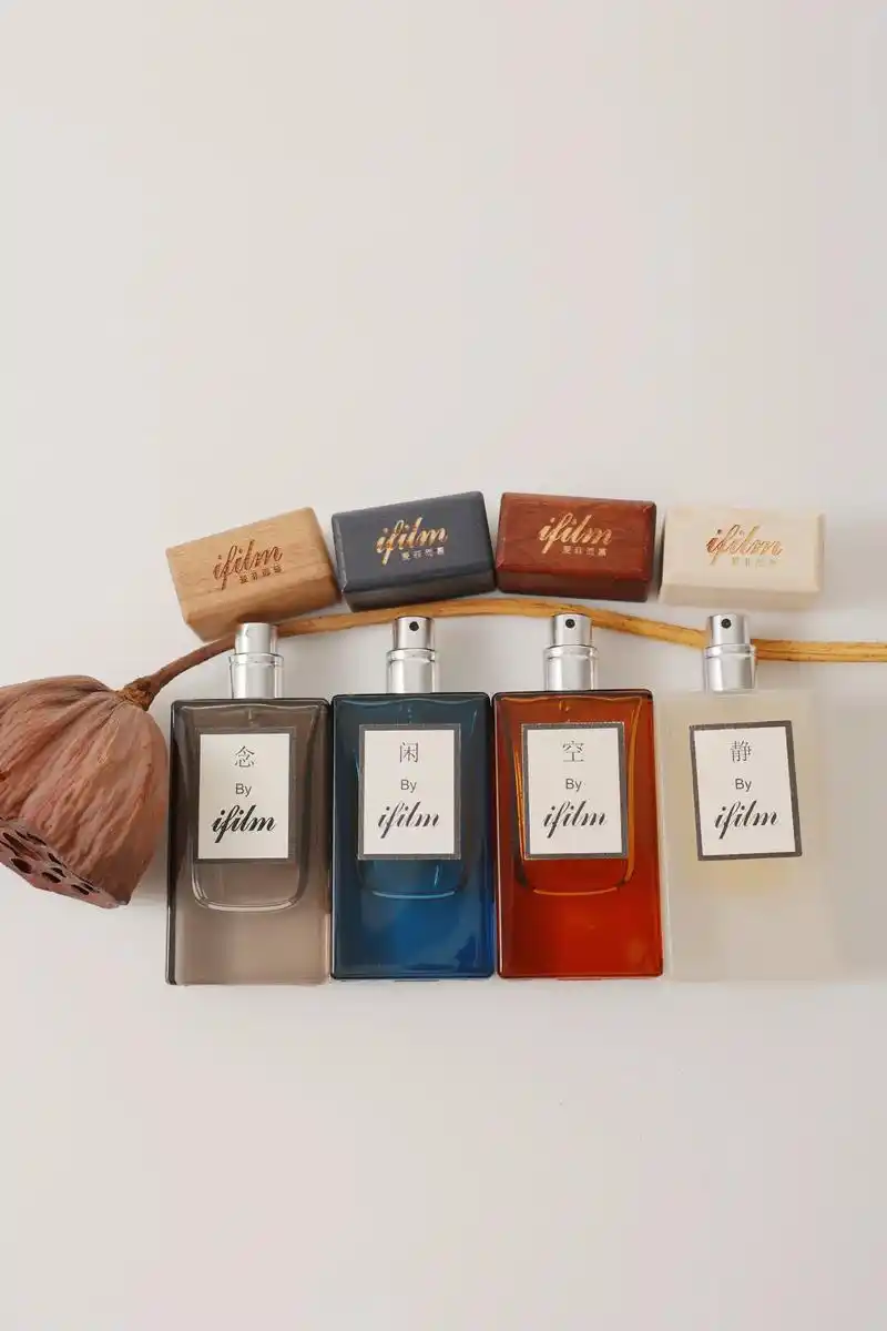 啾咪,这香水颜值也太高了吧!空静念闲,这名字取得也太有意境了 - 抖音