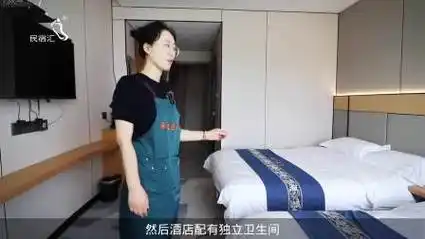 北隍城岛这家含餐饮酒店海景海鲜一站式体验