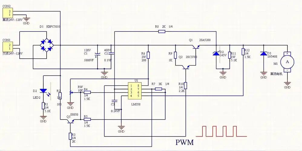 直流电机调速器的工作原理