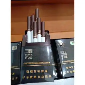 玉溪_香烟网上商城