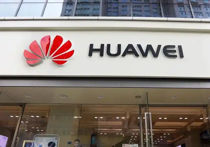 欧阳先声:任正非的"宣战书",外国企业和政府都听懂了吗?