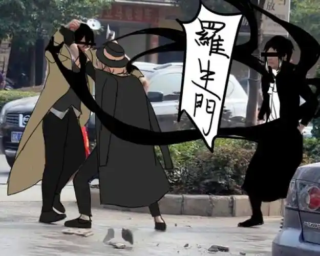 文豪野犬#改了九个表情……大概是双黑逗逼向的,这次让芥川打了个