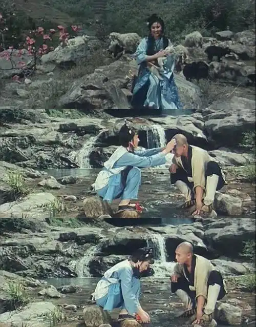 202 丁岚之牧羊女