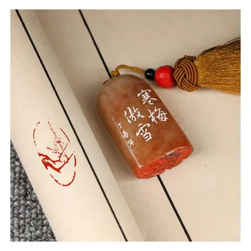 梁道红《篆刻梅花》