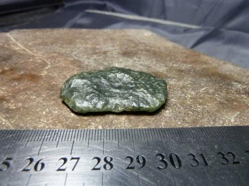 1429号 新疆和田玉戈壁料