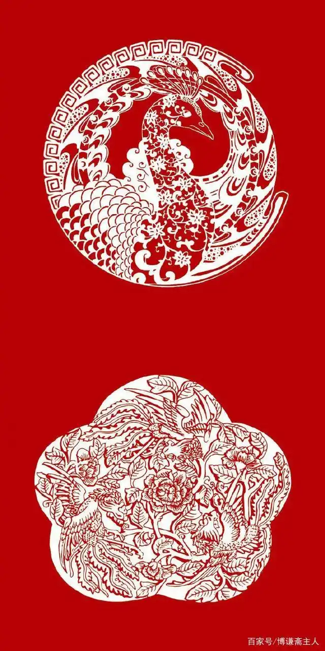 传统文化之美——十八款中国传统吉祥图案