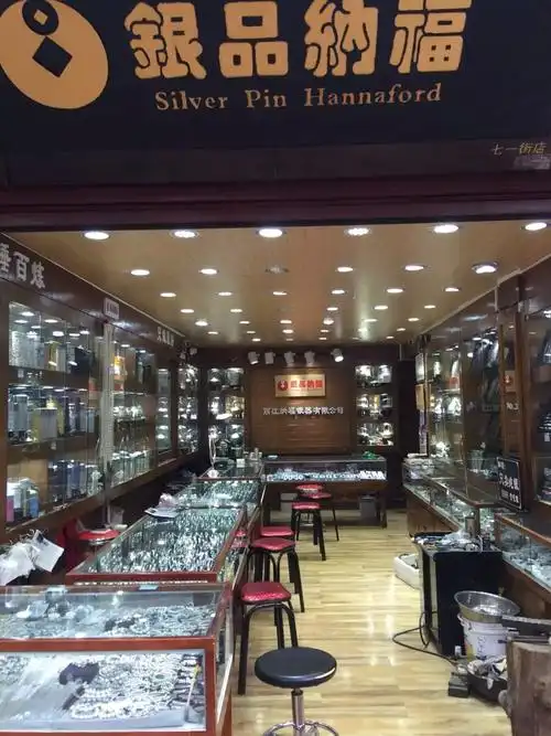 大理丽江的银饰店及工匠们