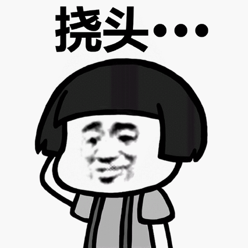 植发后头发发痒怎么办