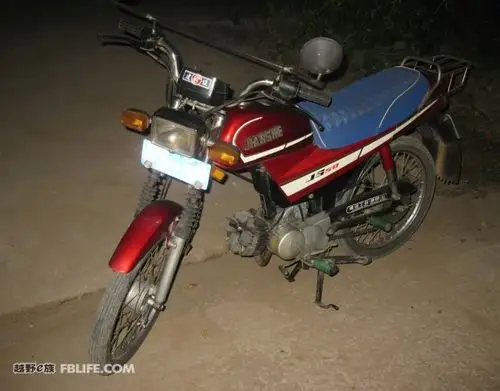 出售经典国货建设50