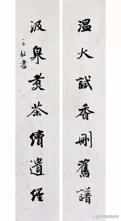 著名书法家方放百幅经典书法作品欣赏