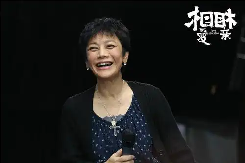 张艾嘉携《相爱相亲》做客单向街沙龙