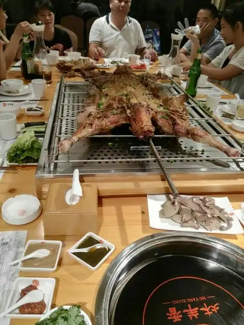 烤全羊聚餐