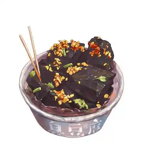 臭豆腐