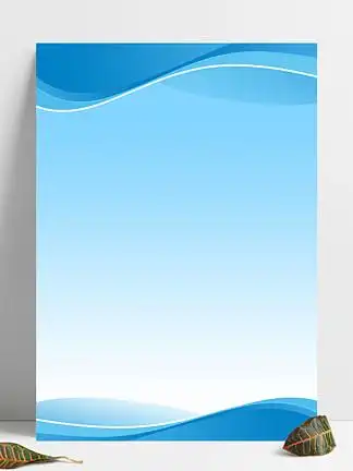 牌banner背景344554974简约蓝色背景商务科技蓝色展板规章制度牌