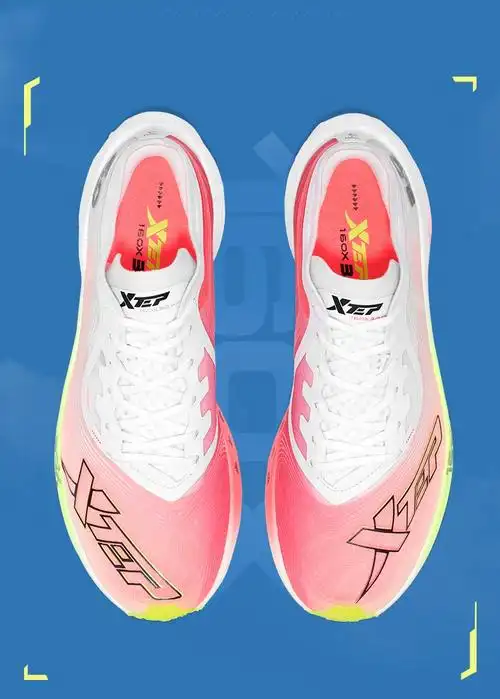 【门店同款】特步160xpro碳板竞速跑鞋男鞋女鞋动力巢pb马拉松专业