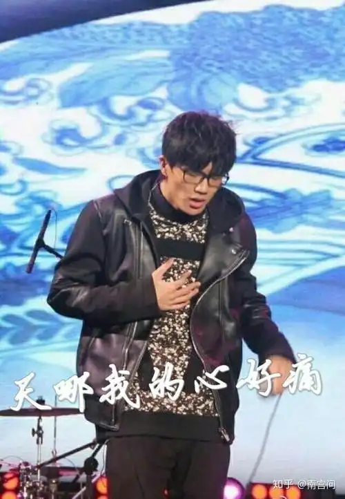 谁有许嵩表情包啊