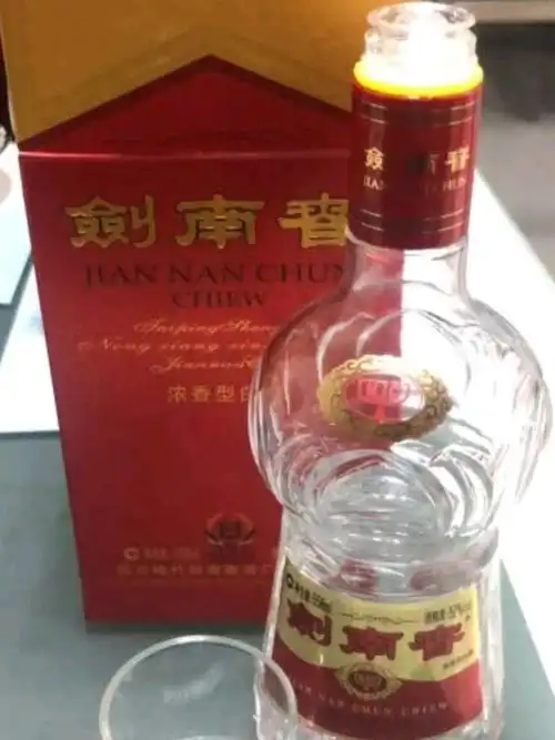 国产精粹剑南春喝了都说好