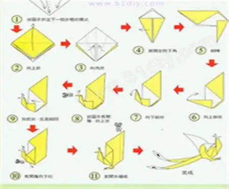 折纸大全手工折纸孔雀教程
