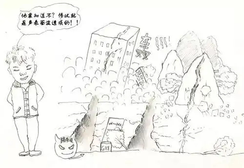 废墟简笔画城市废墟简笔画