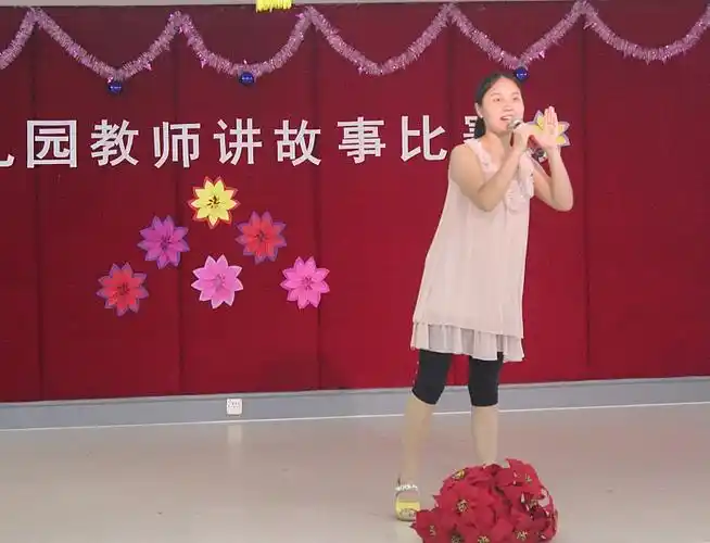 幼儿园教师讲故事比赛稿_幼儿园教师讲故事大赛故事