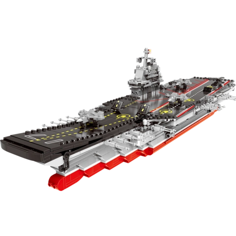 星堡乐高积木辽宁号航空母舰战舰模型二战玩具男孩拼装航母军事船