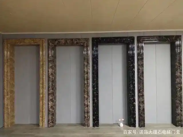 石塑电梯门套让人无法忽视的优点