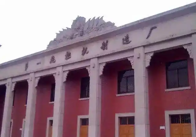 第一拖拉机厂当代洛阳的开端豫记