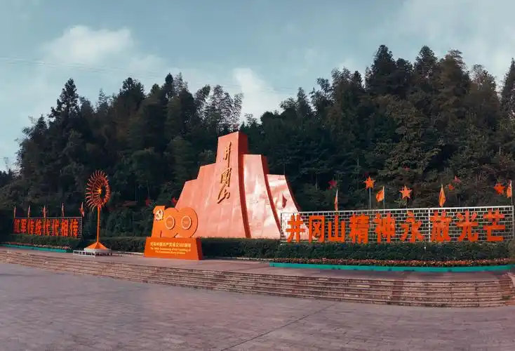 井冈山 - 范敬 - 图虫