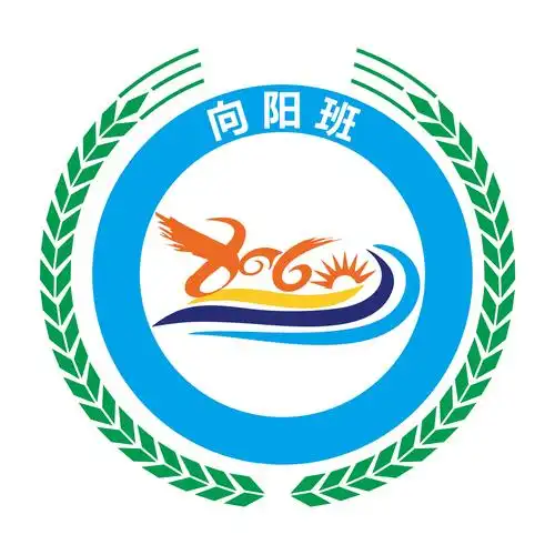 不负流年不负卿