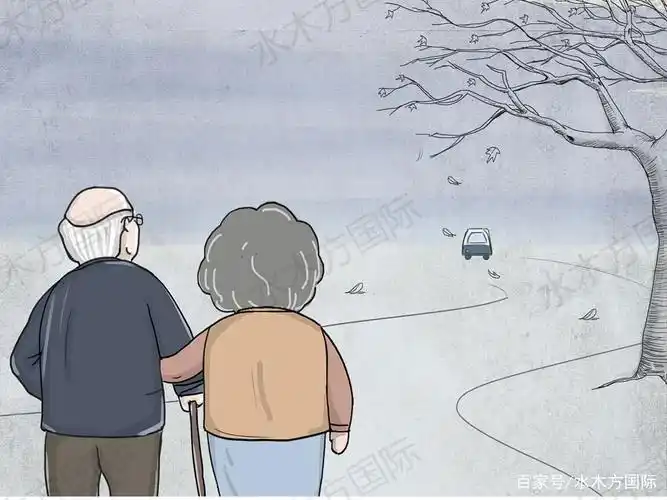 亲爱的孩子可否送我最后一程