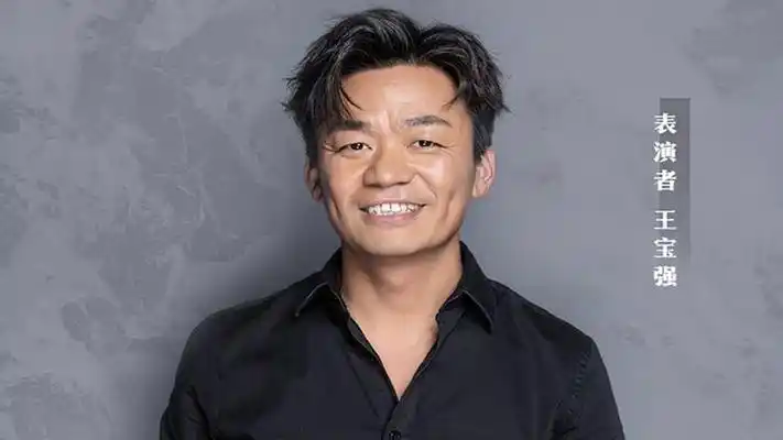 陈思诚"坑"王宝强最惨的一次,兄弟把你放心上,你给兄弟玩套路