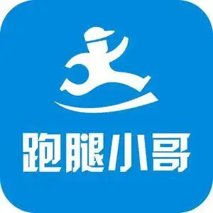 保山跑腿外卖哥 我姓王隔壁老王头像