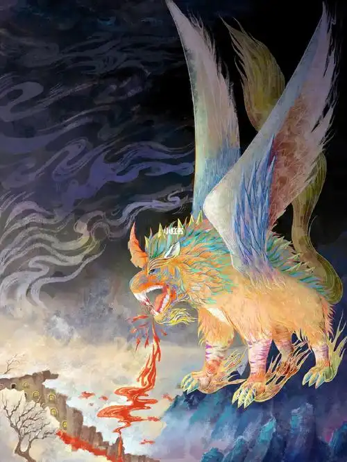 山海经异兽穷奇