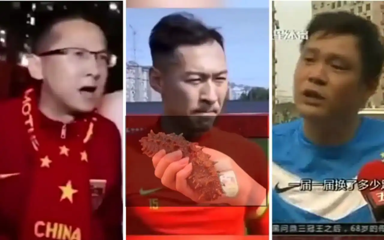 国足:我们只是想好好吃个海参,为什么就这么难 !_哔哩哔哩_bilibili