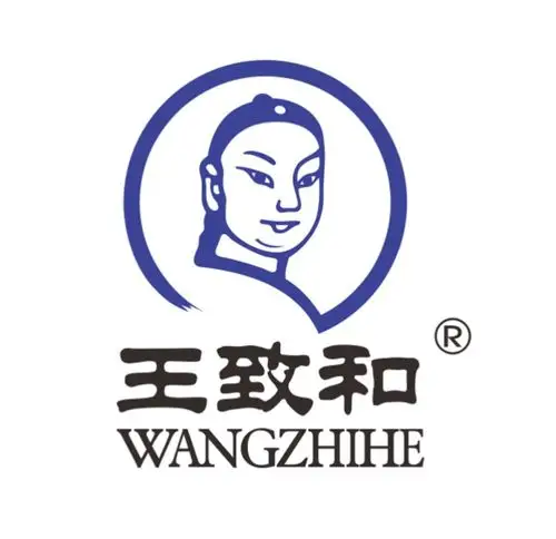 家年华超市土门店携手王致和品牌大型火锅节推荐会