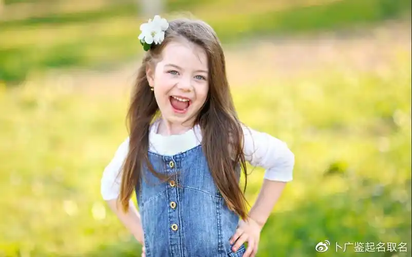 2021年属牛的新生儿起名大全:娇小可人,无忧无虑的女孩名字